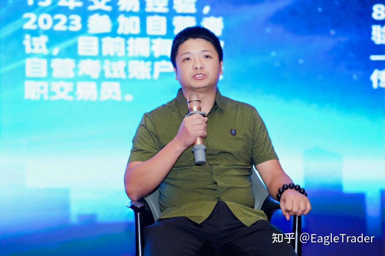 国内最好的黄金交易平台